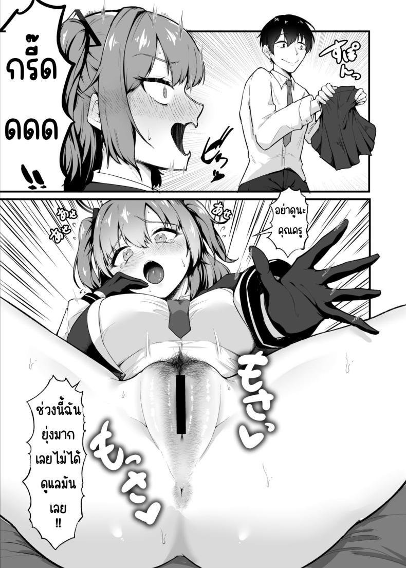 0009.jpg