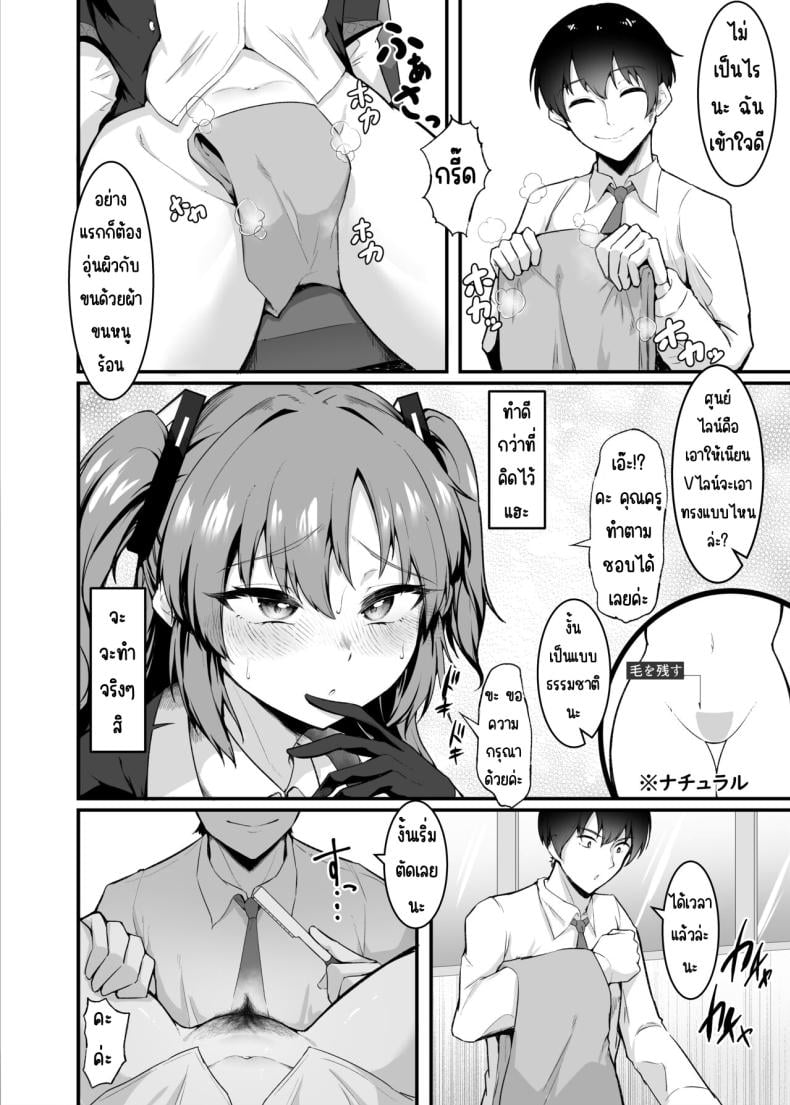 0010.jpg