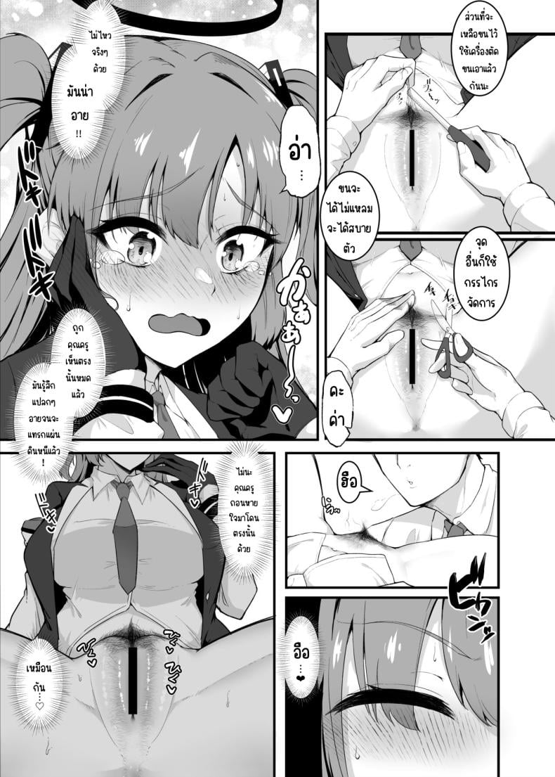 0011.jpg