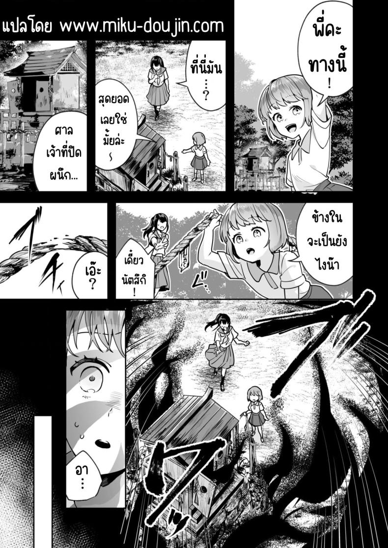 0003.jpg