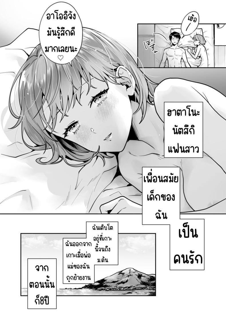 0008.jpg