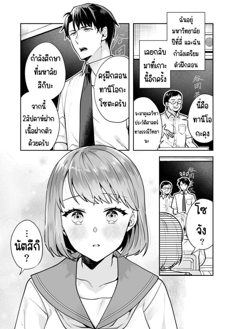 0009.jpg