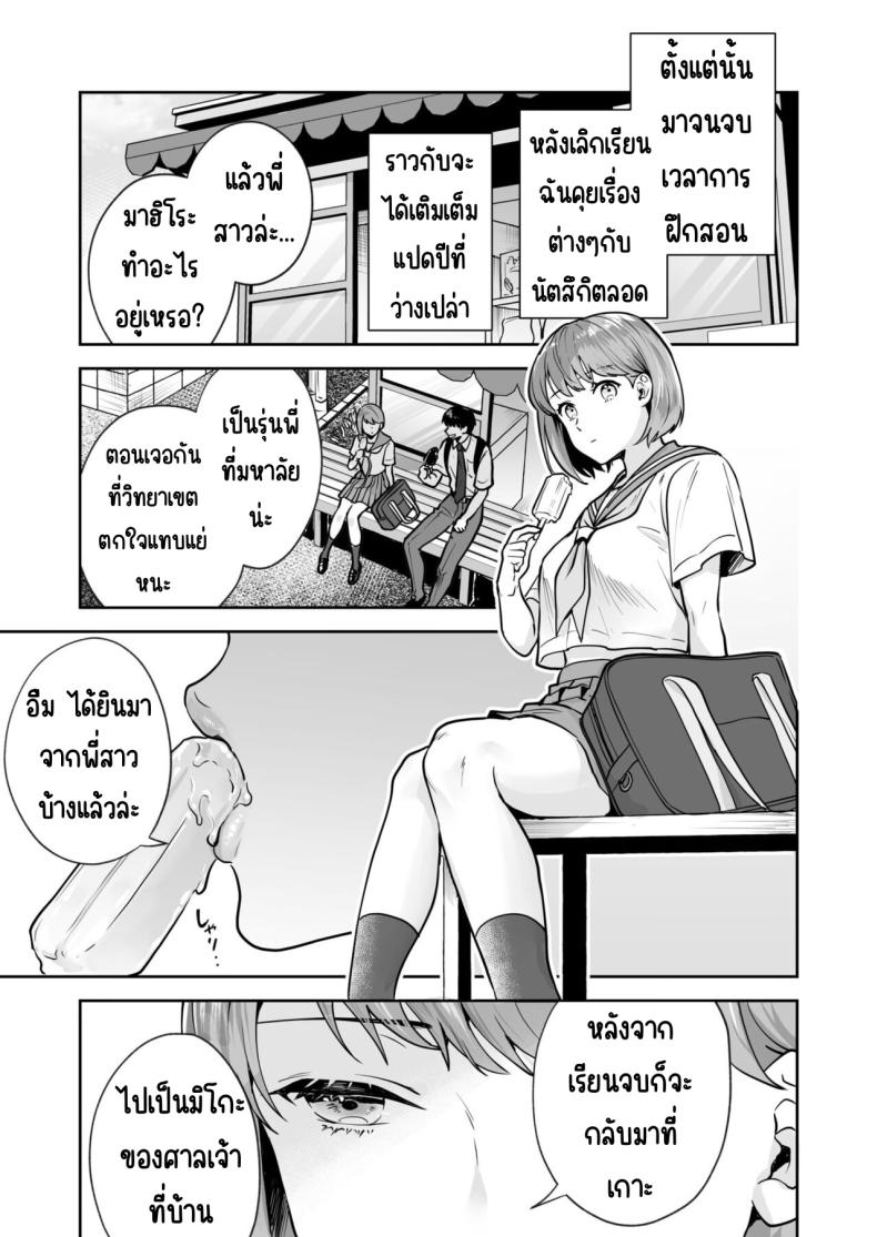 0013.jpg