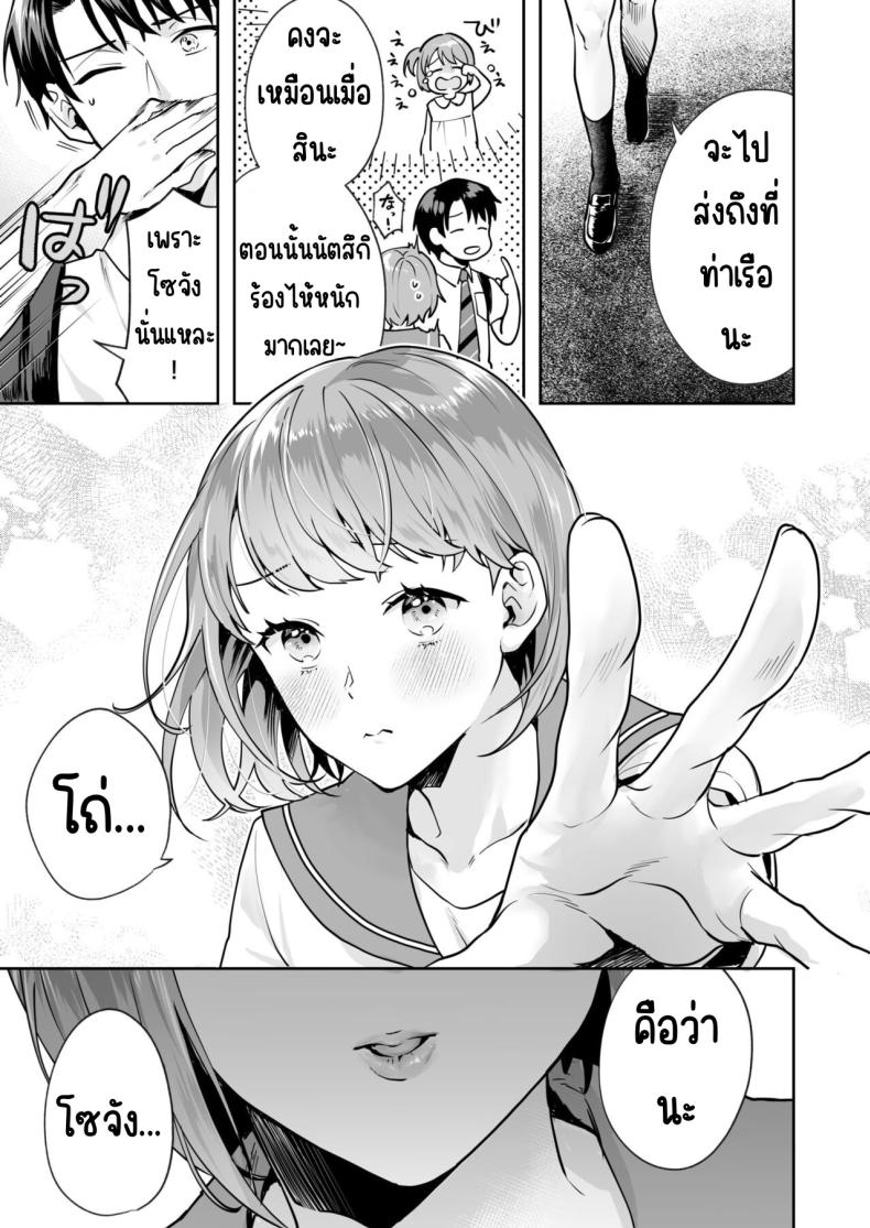 0015.jpg