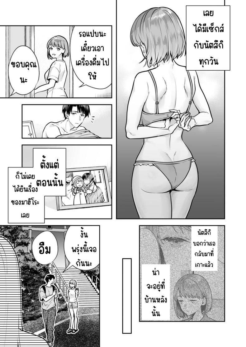 0017.jpg