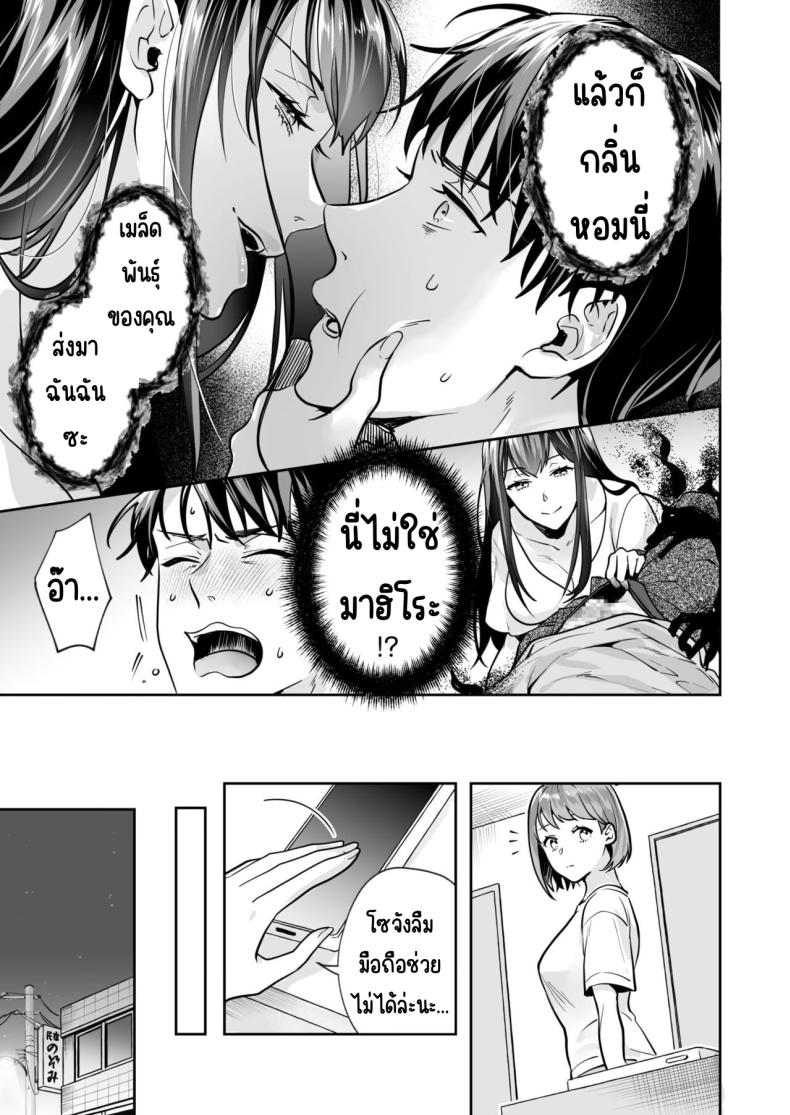 0022.jpg