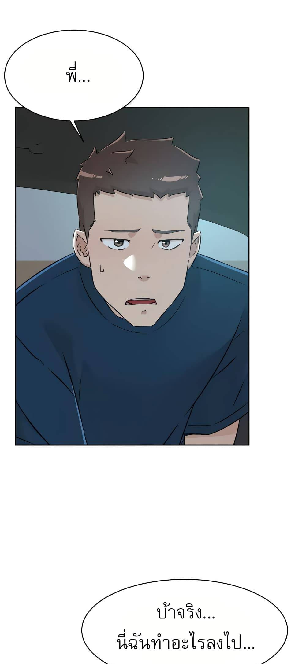0002.jpg