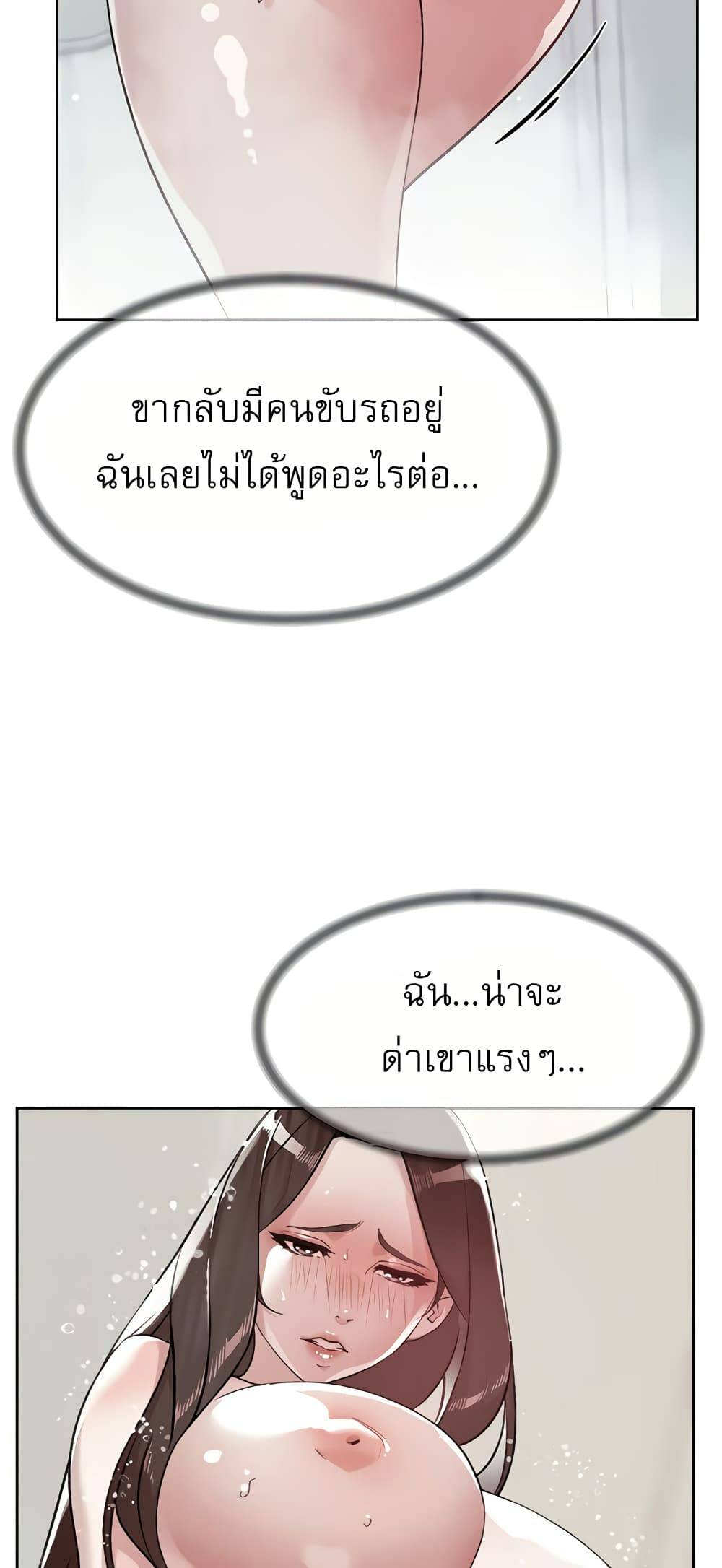 0009.jpg