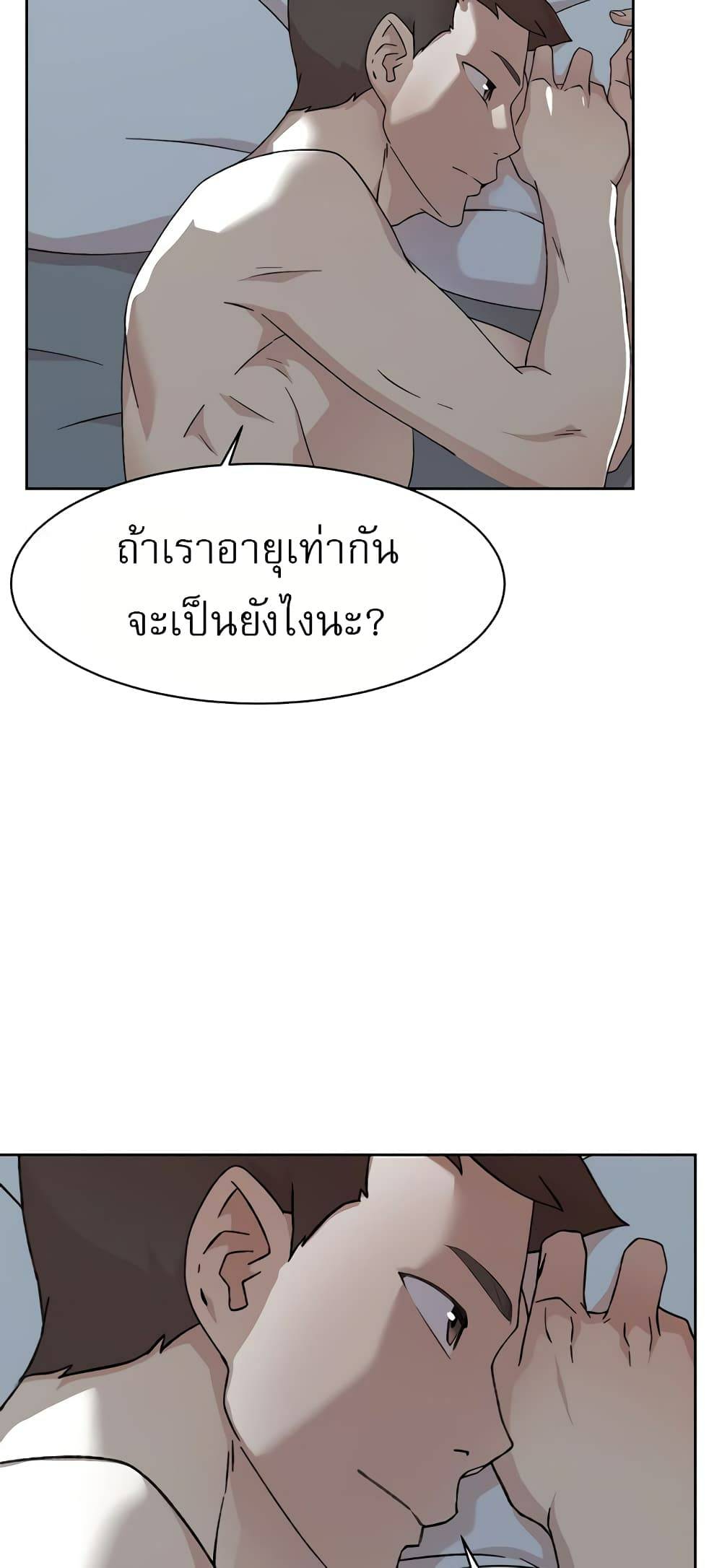 0014.jpg