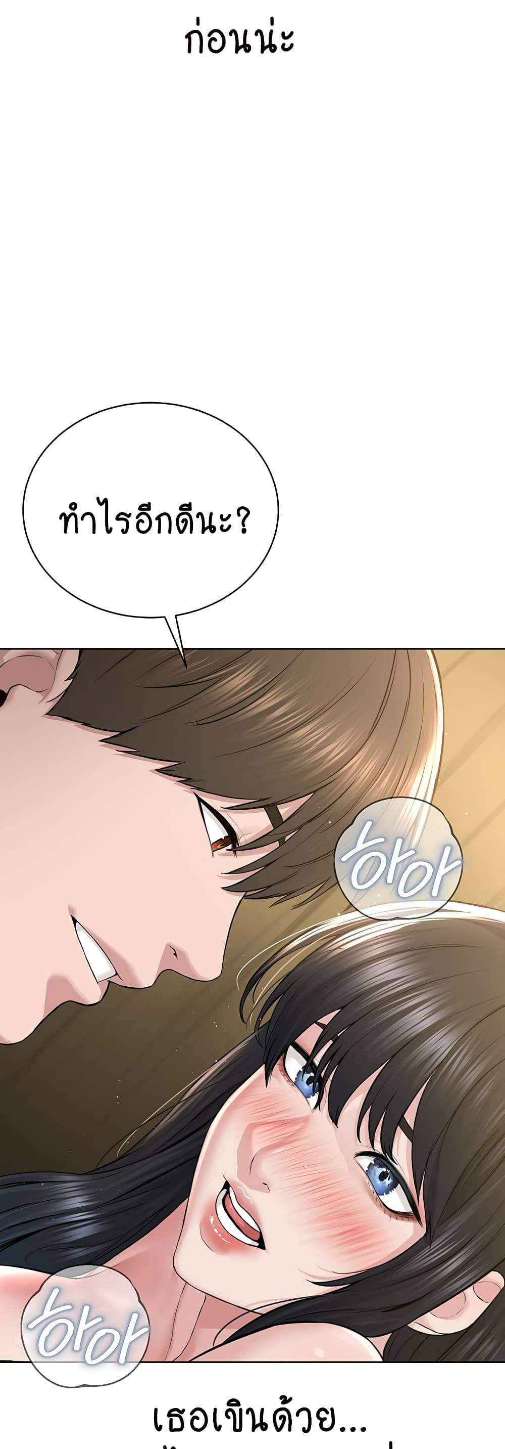 0004.jpg
