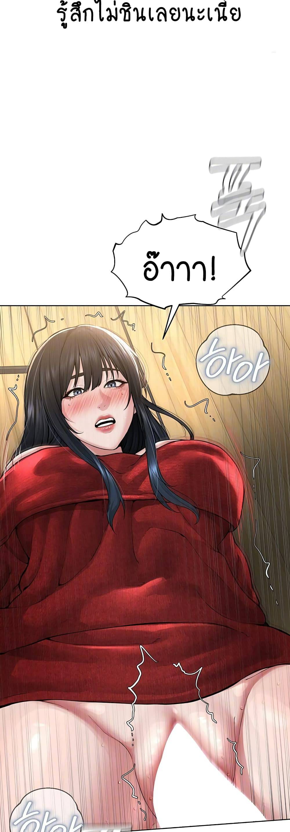 0005.jpg