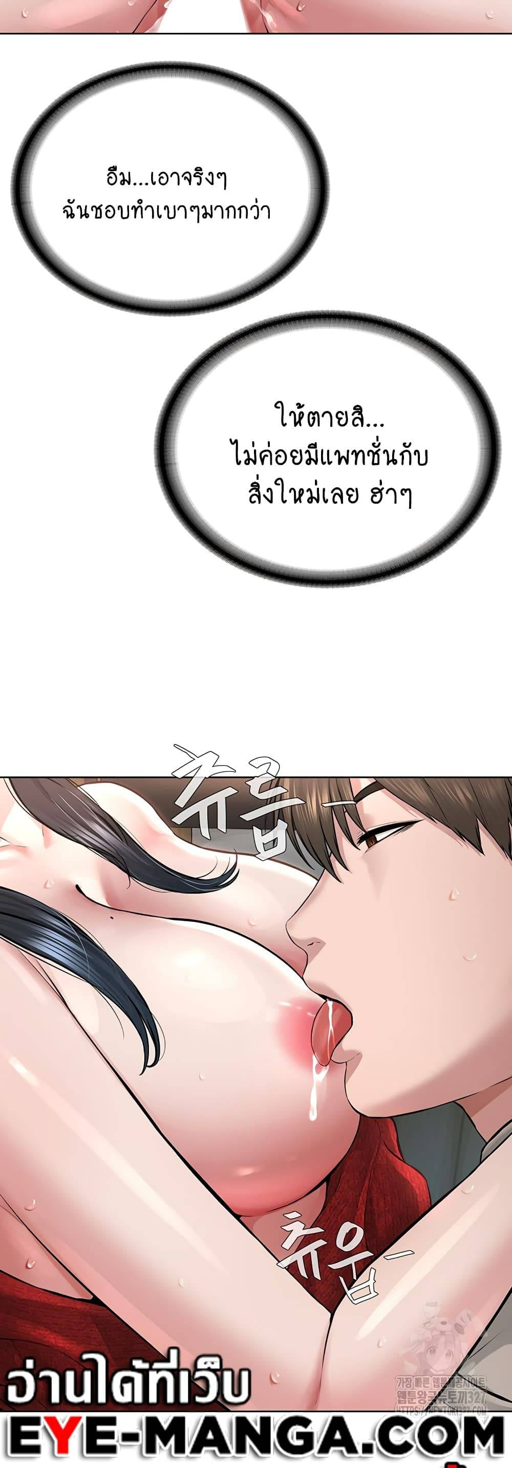 0006.jpg