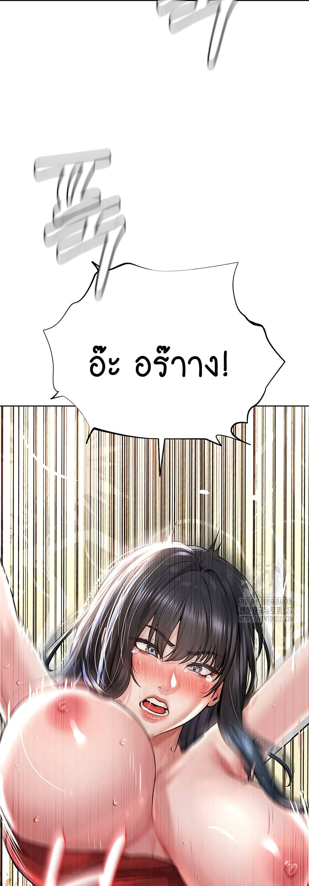 0014.jpg