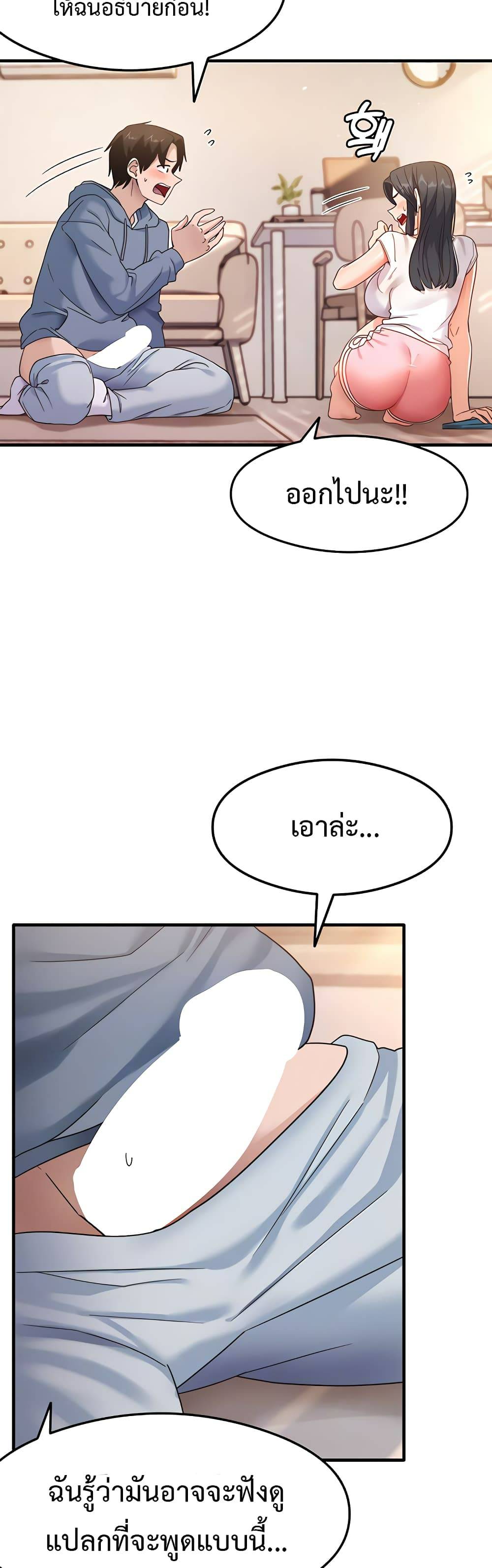 0002.jpg