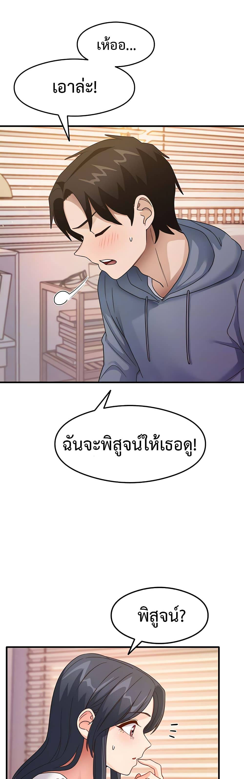 0003.jpg