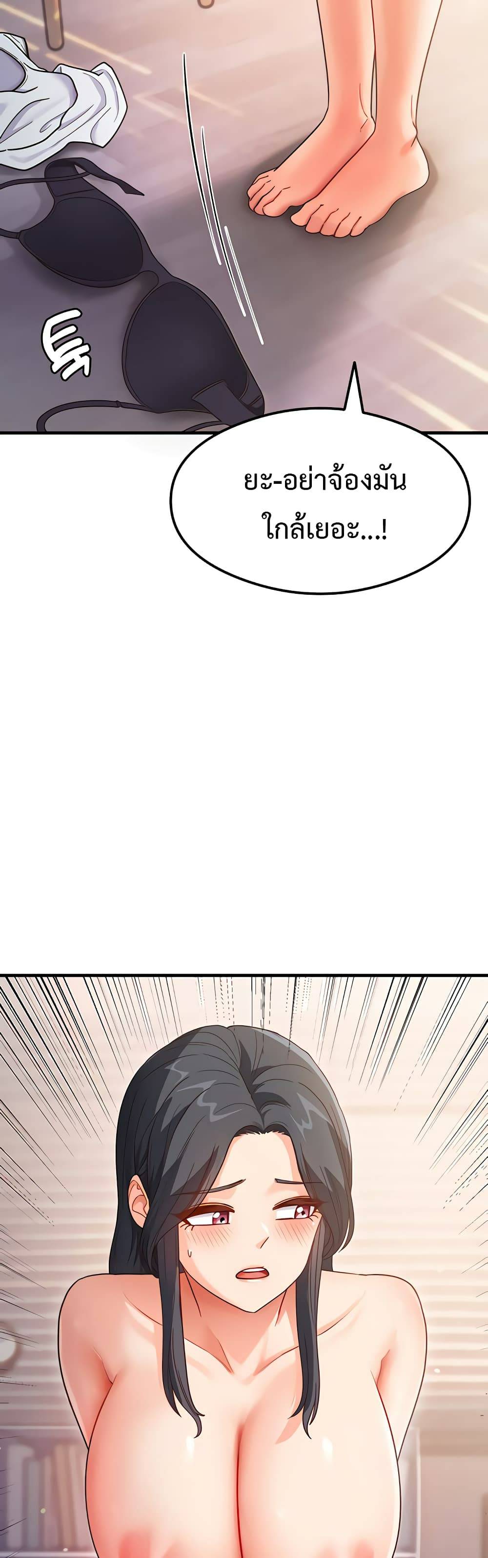 0006.jpg