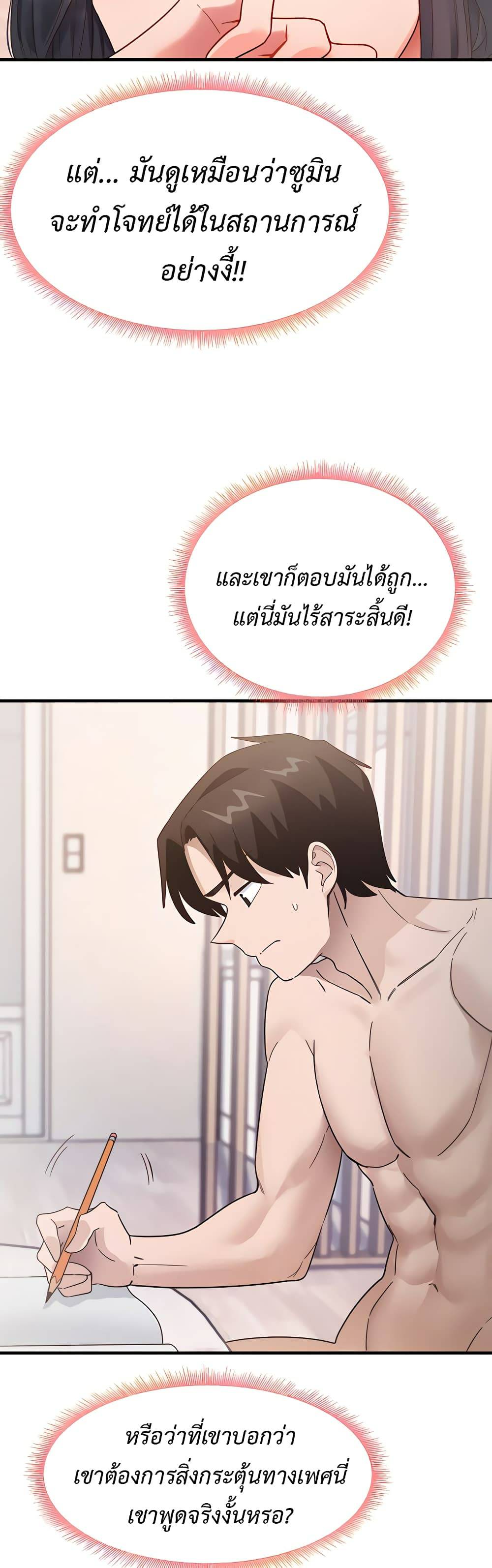 0008.jpg