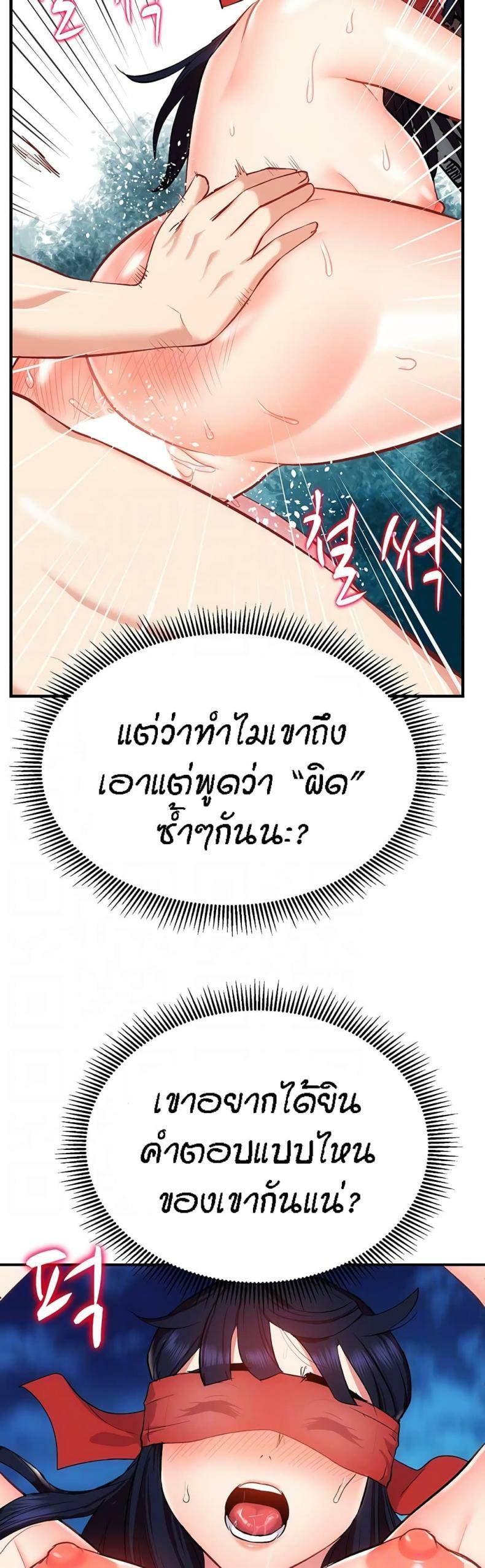 0004.jpg