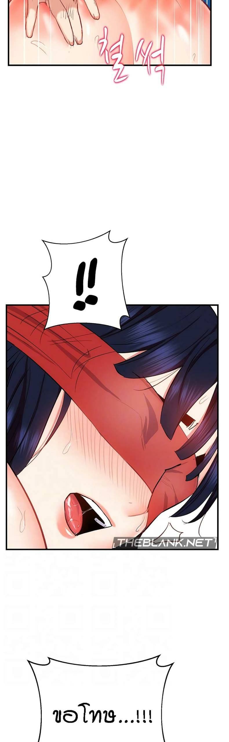 0006.jpg