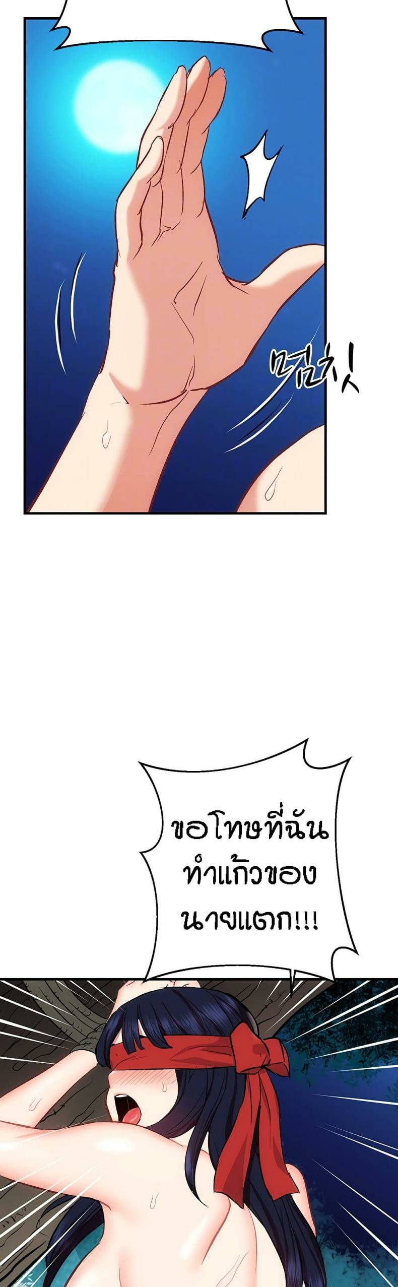 0007.jpg
