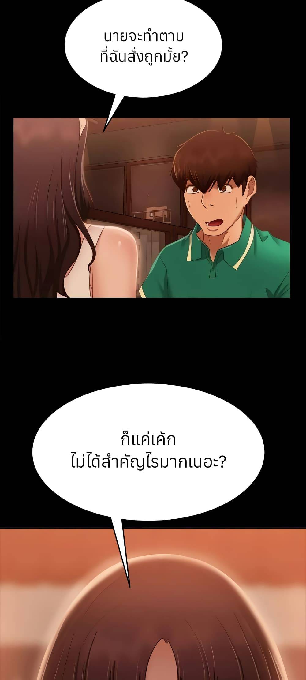 0004.jpg