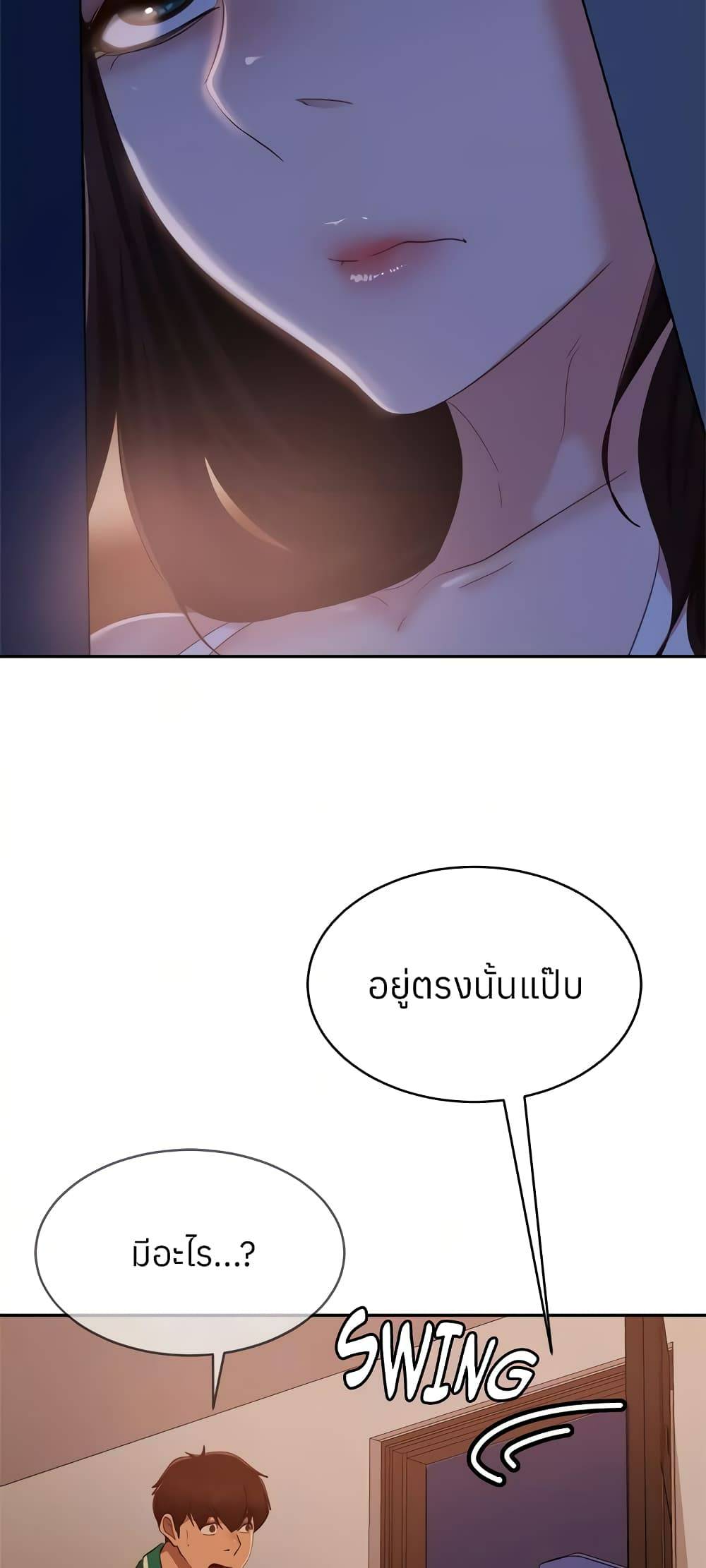 0005.jpg