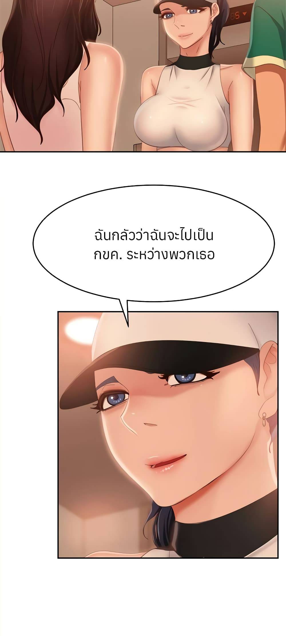 0008.jpg
