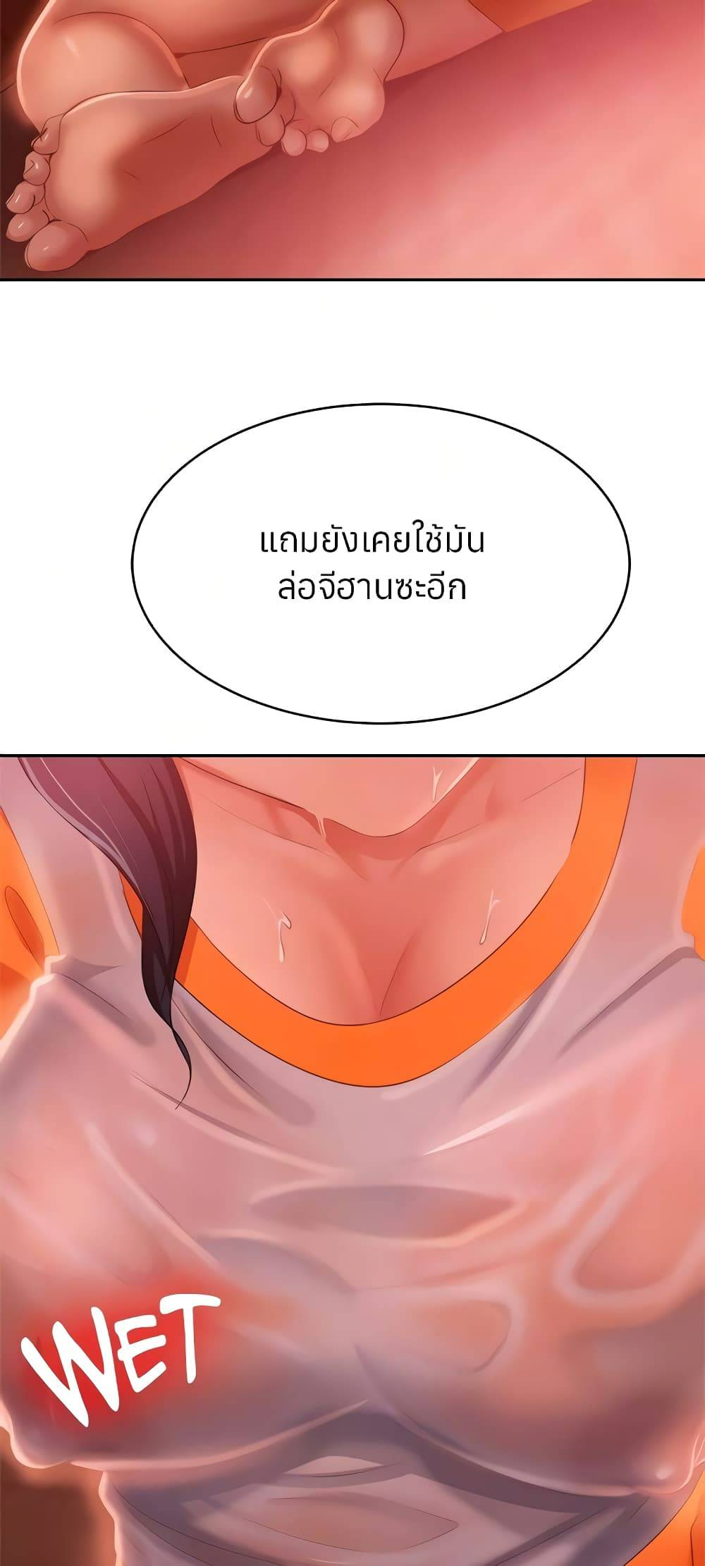 0013.jpg