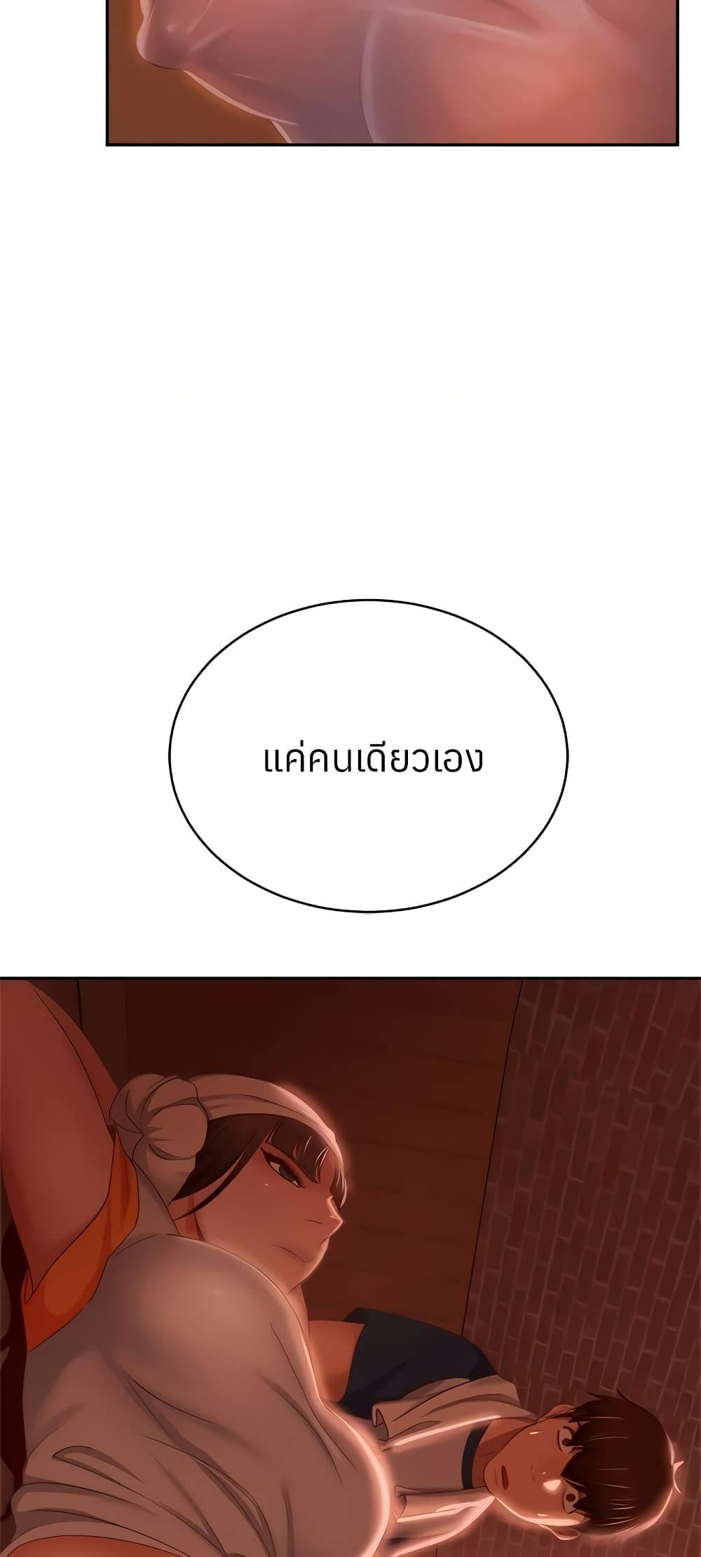 0014.jpg