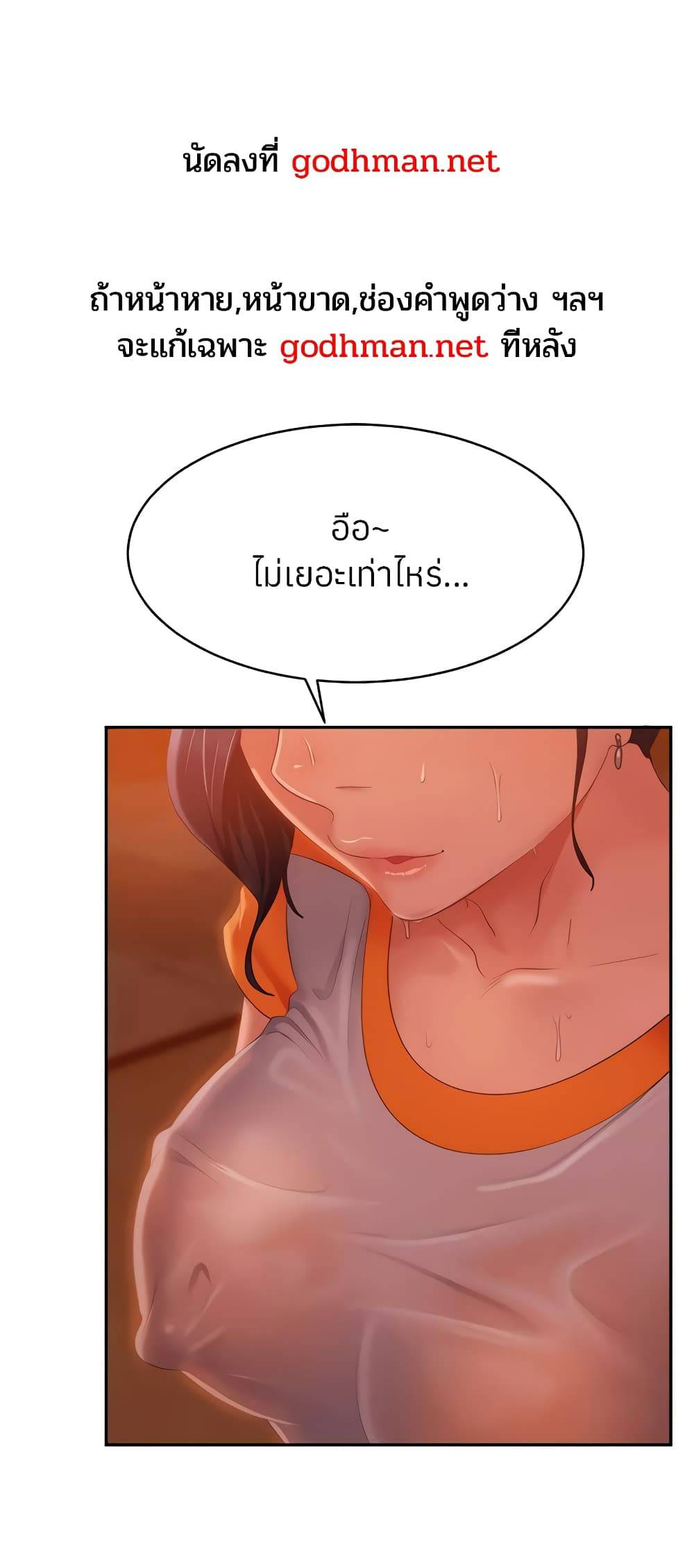 0001.jpg