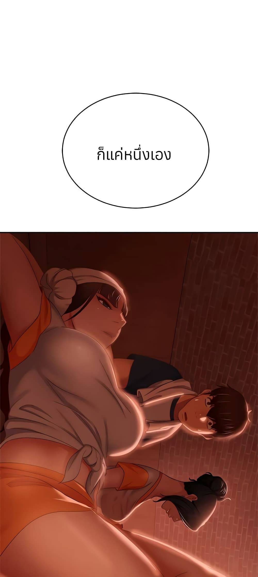 0002.jpg