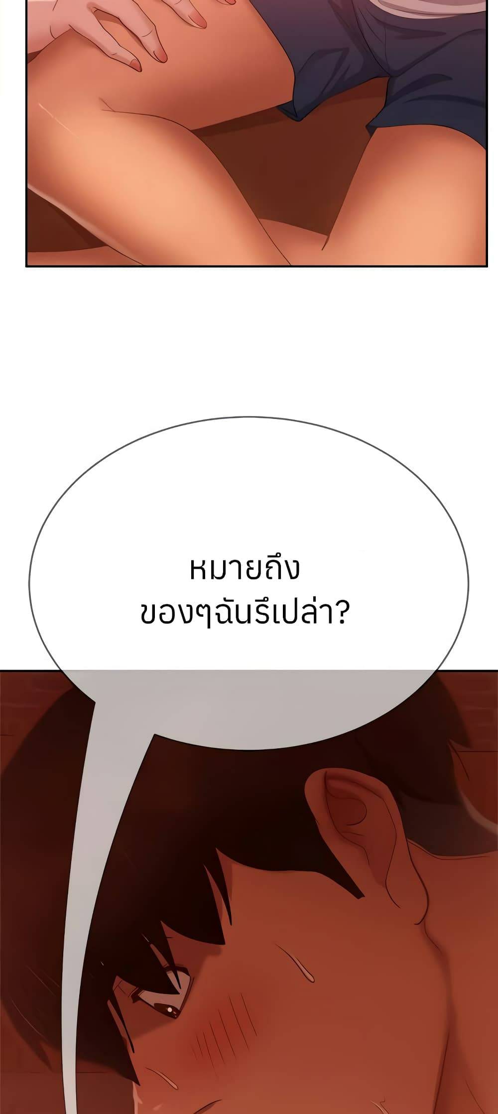 0003.jpg