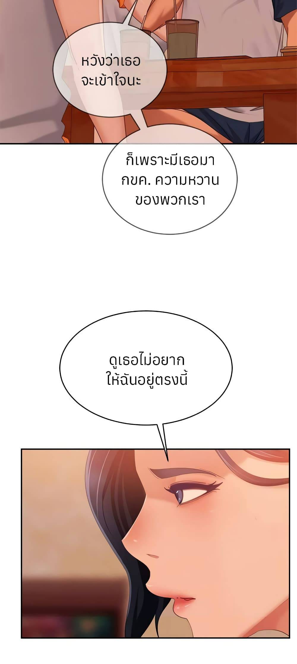 0008.jpg