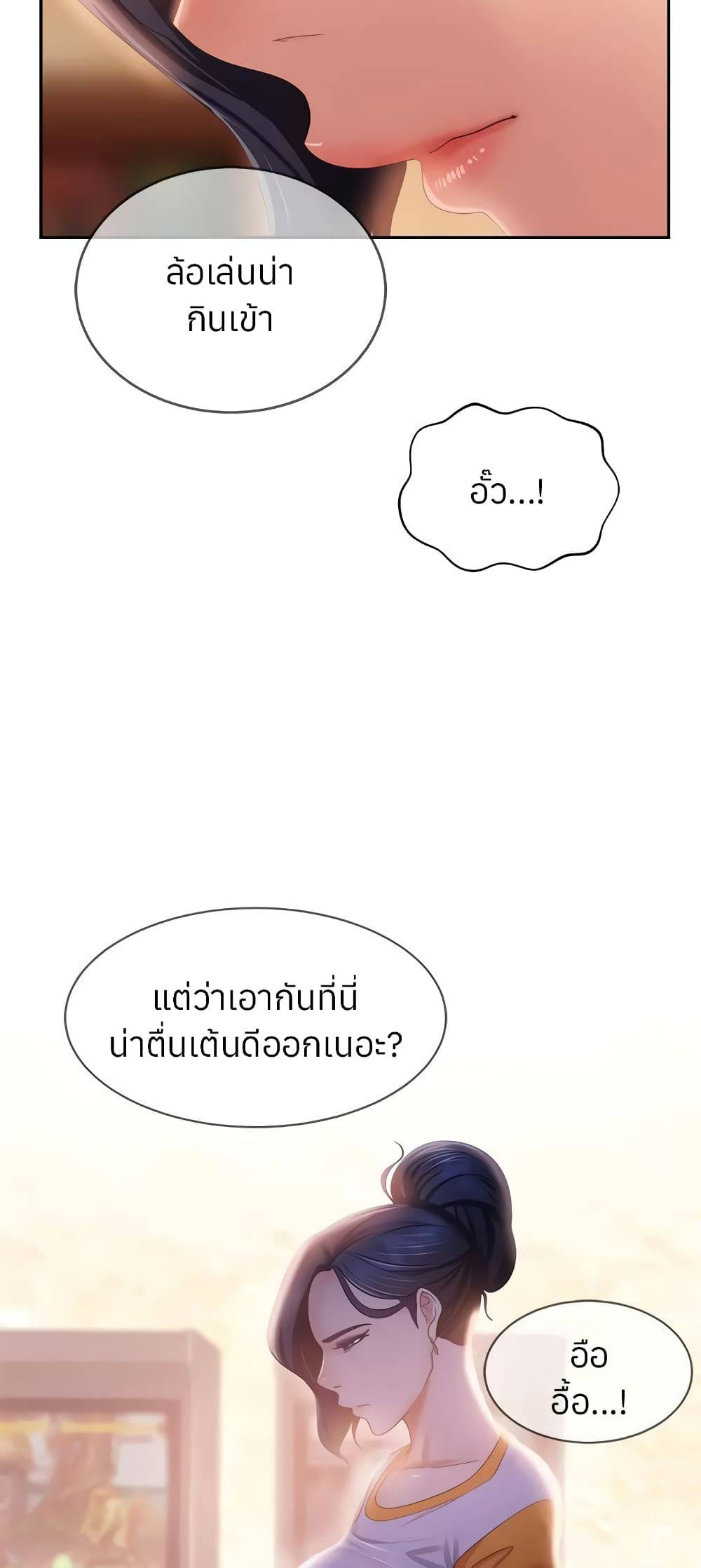 0012.jpg