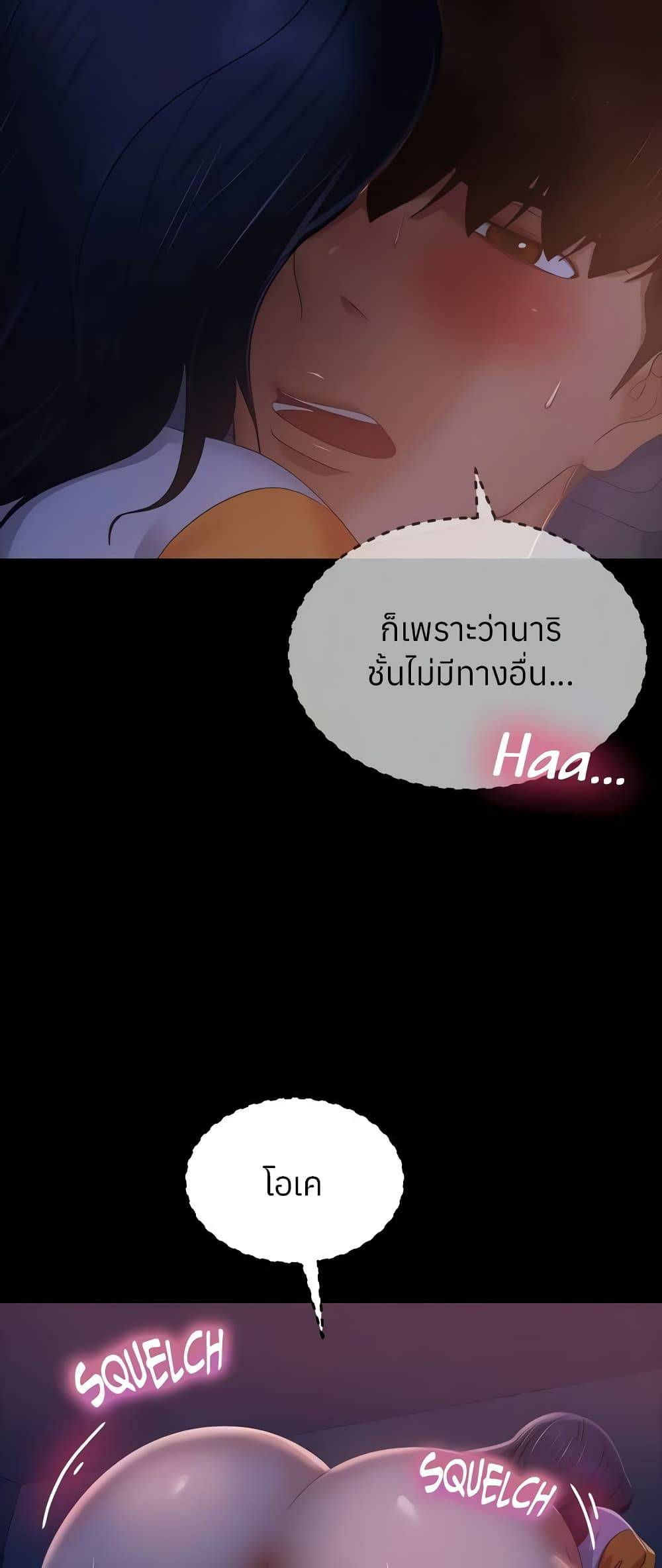 0009.jpg