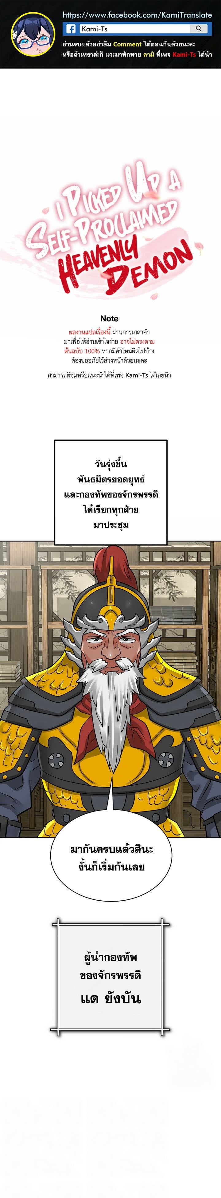 0001.jpg