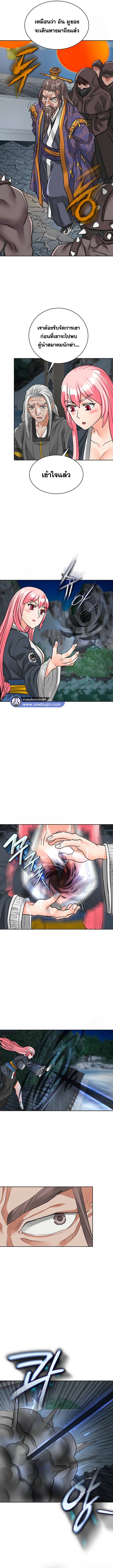 0004.jpg