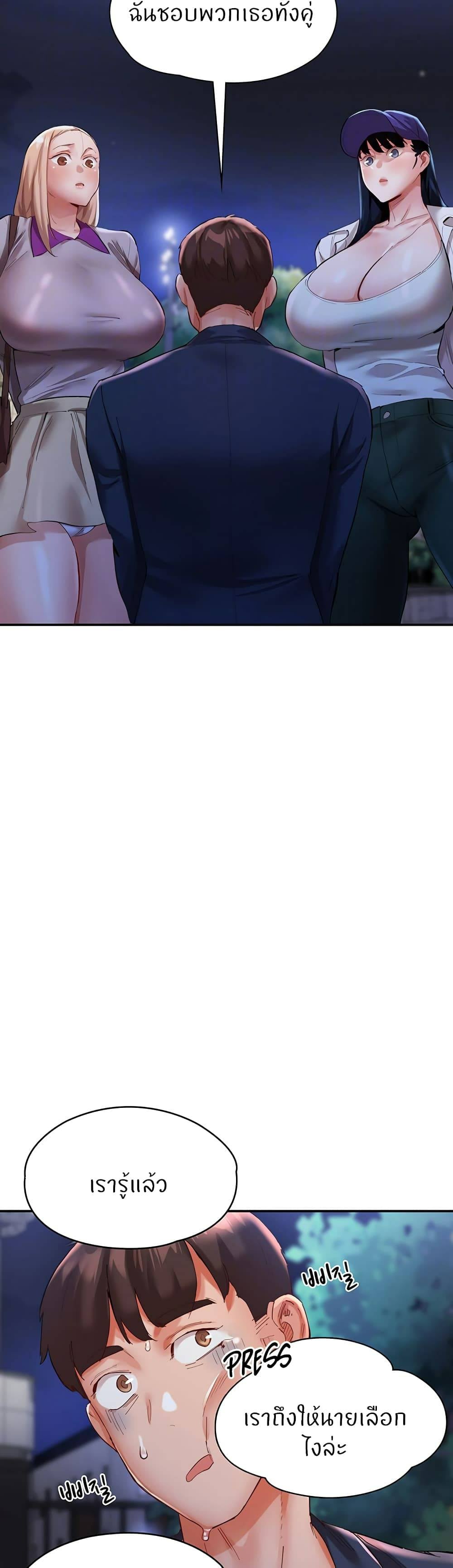 0006.jpg