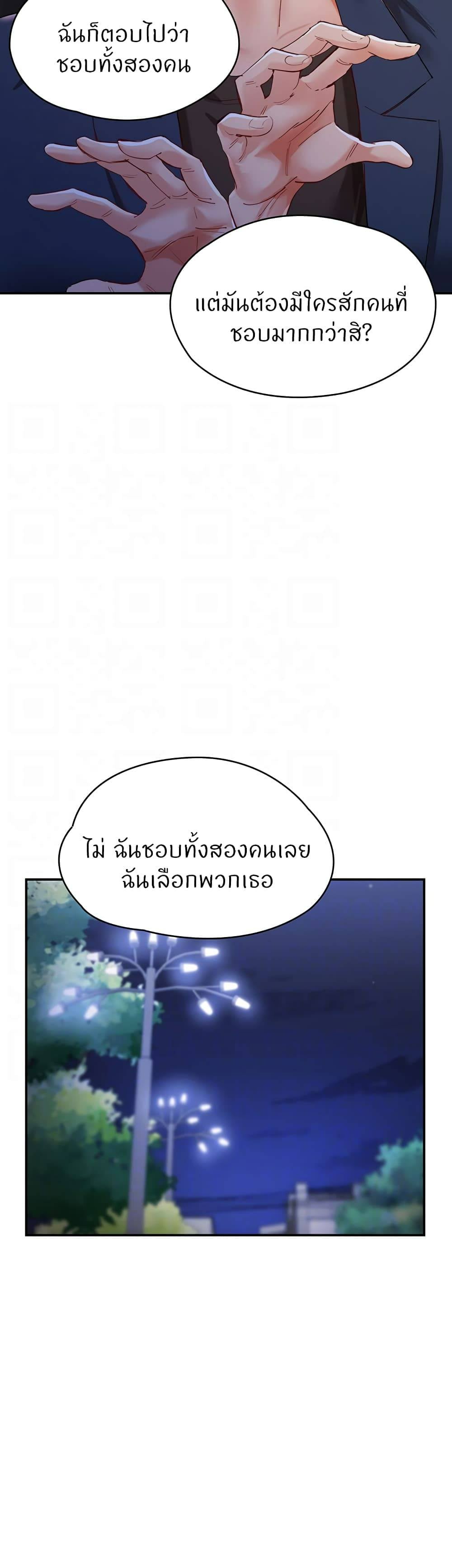 0007.jpg