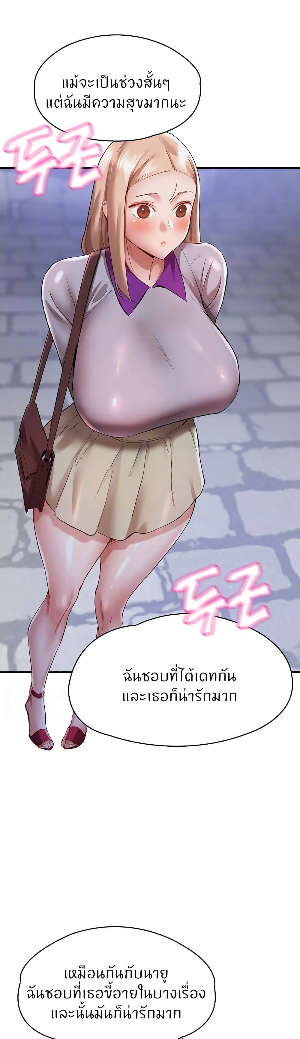 0008.jpg