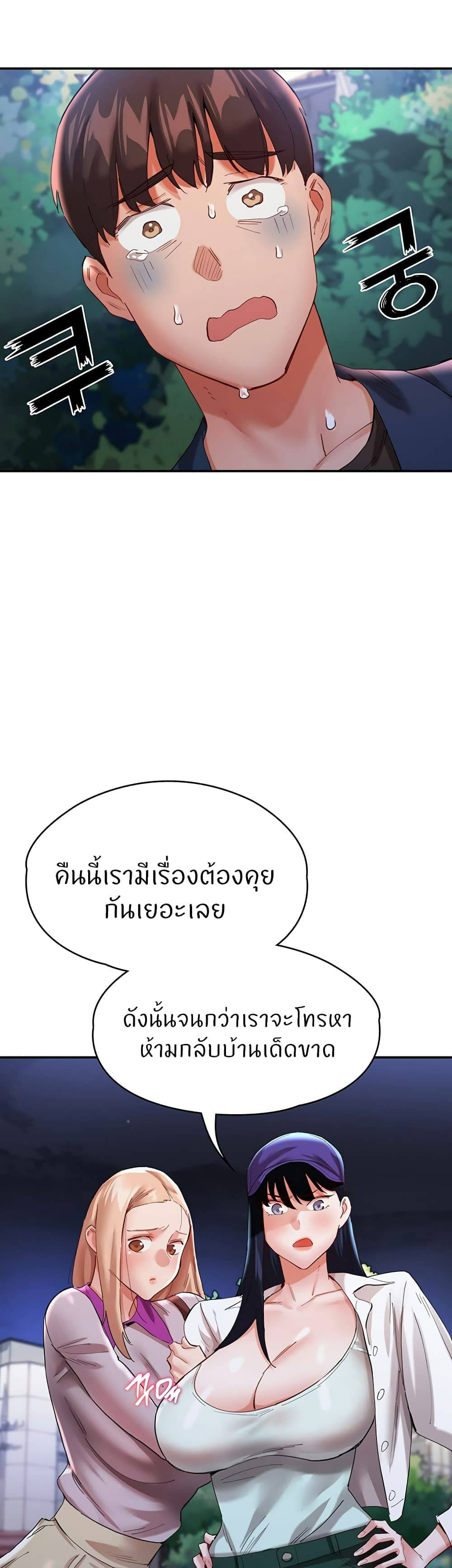 0020.jpg