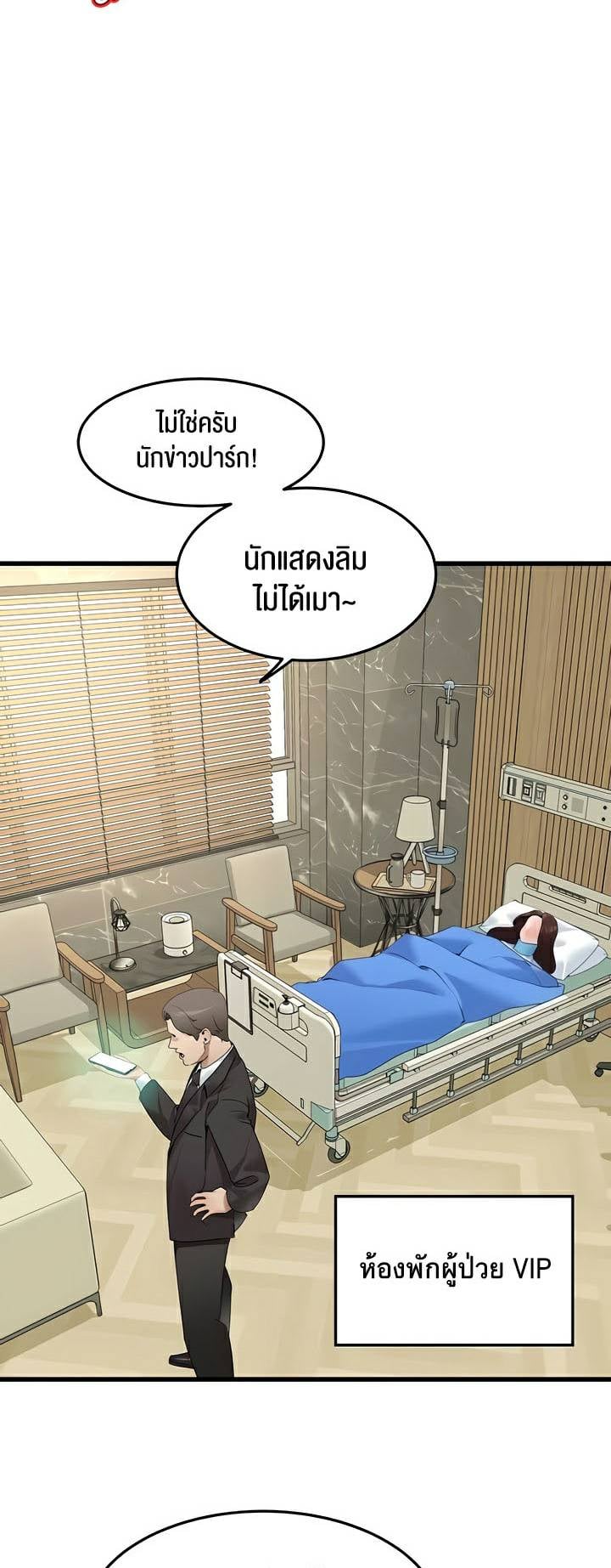 0003.jpg