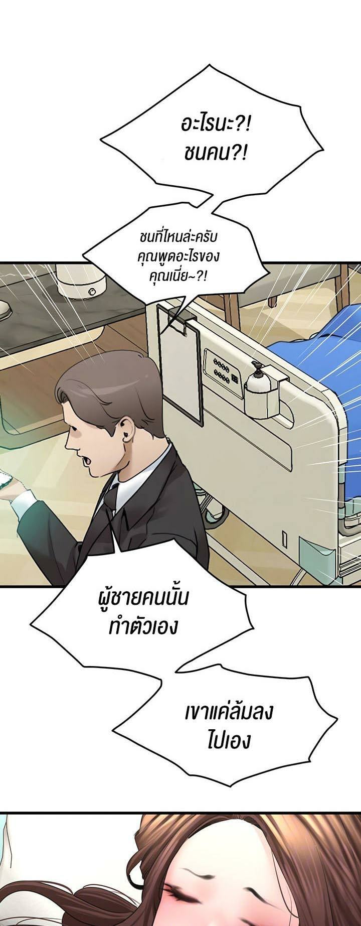 0005.jpg