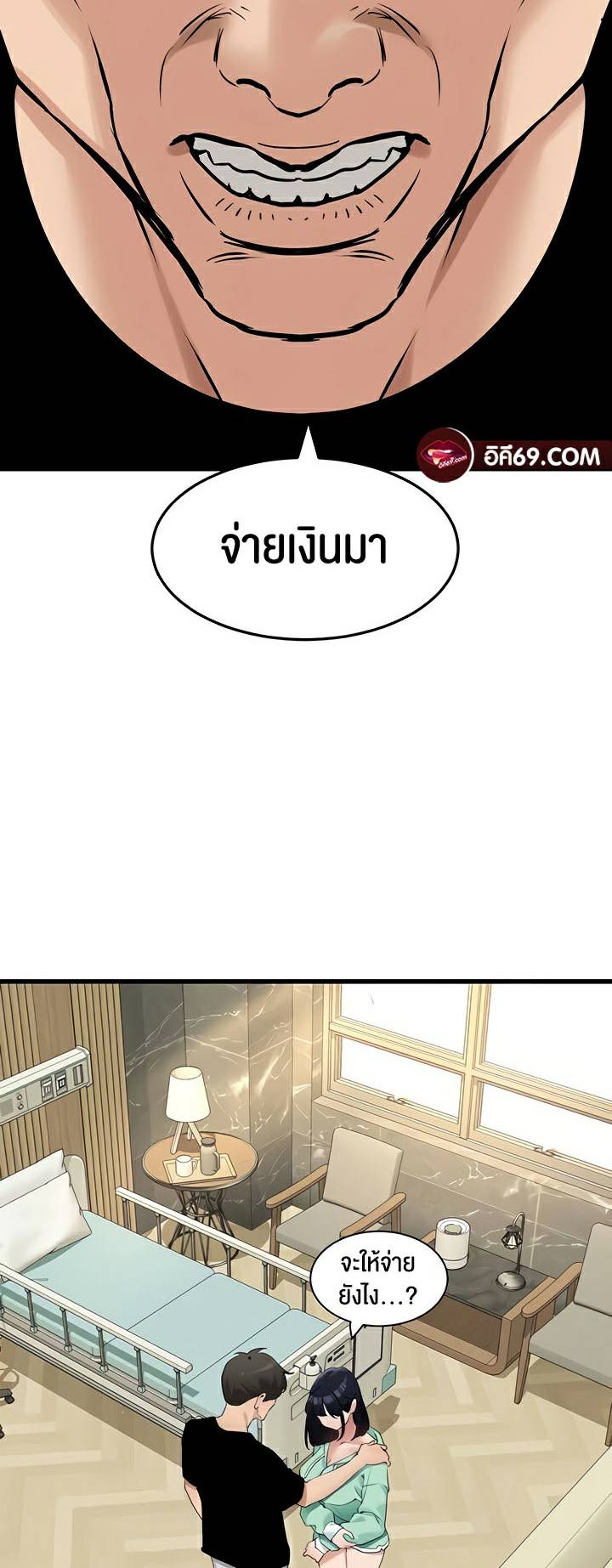 0007.jpg