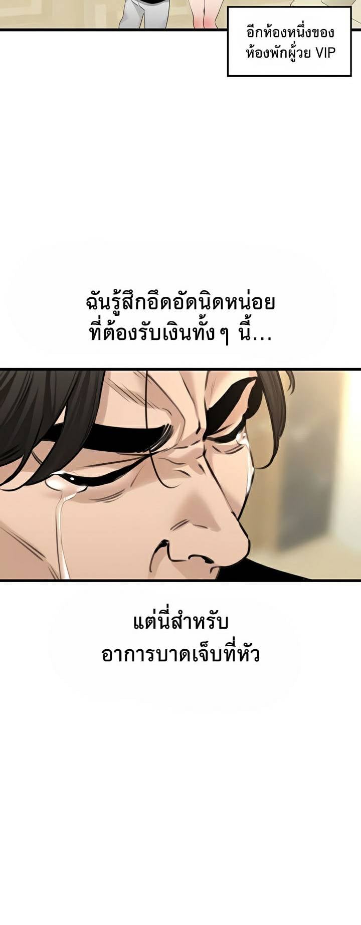 0008.jpg