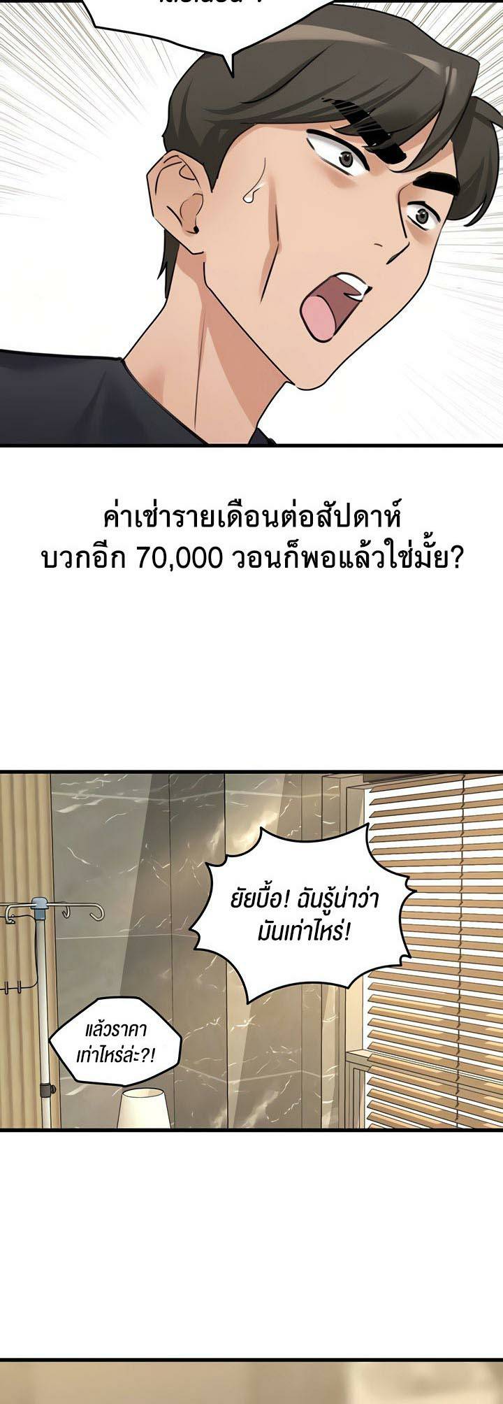 0015.jpg
