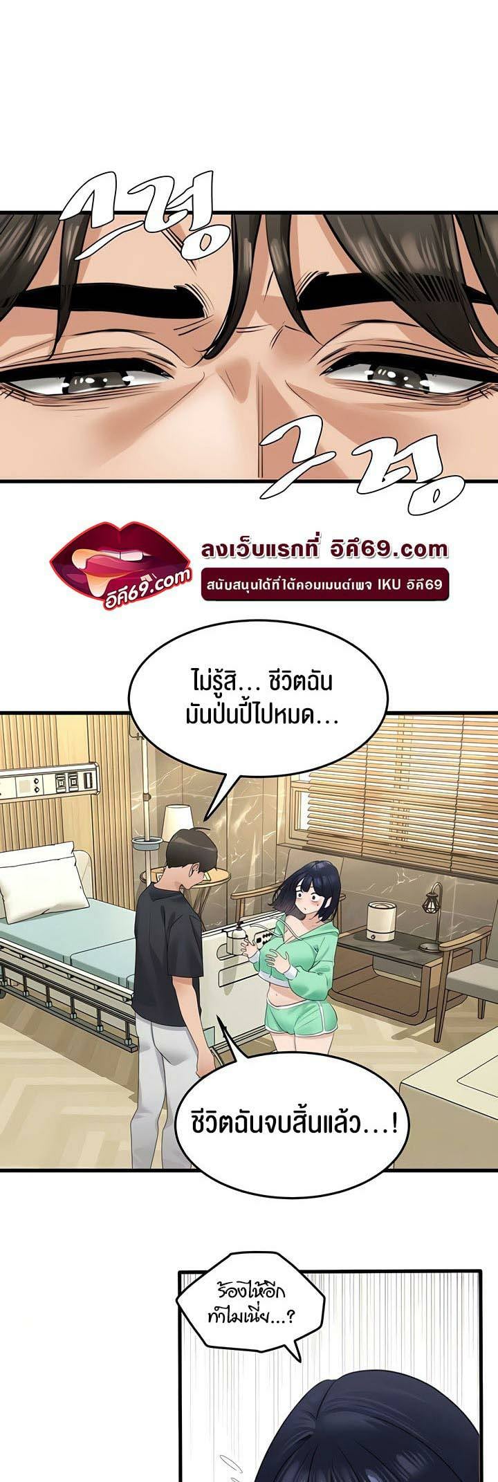 0017.jpg
