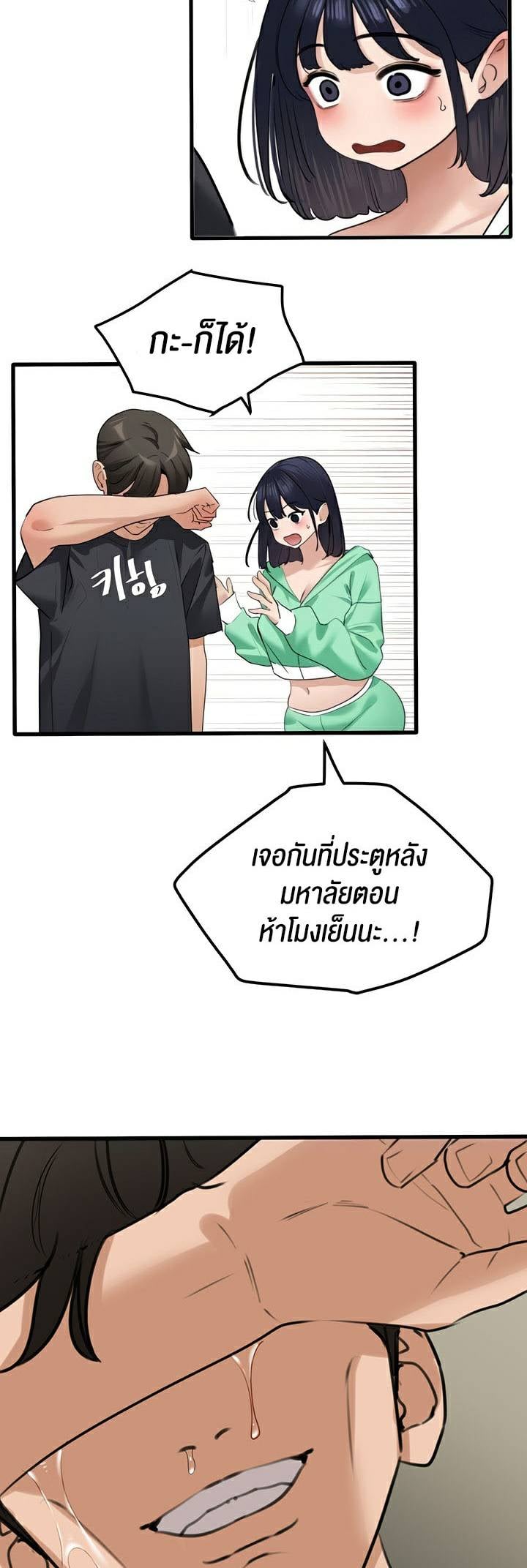0018.jpg