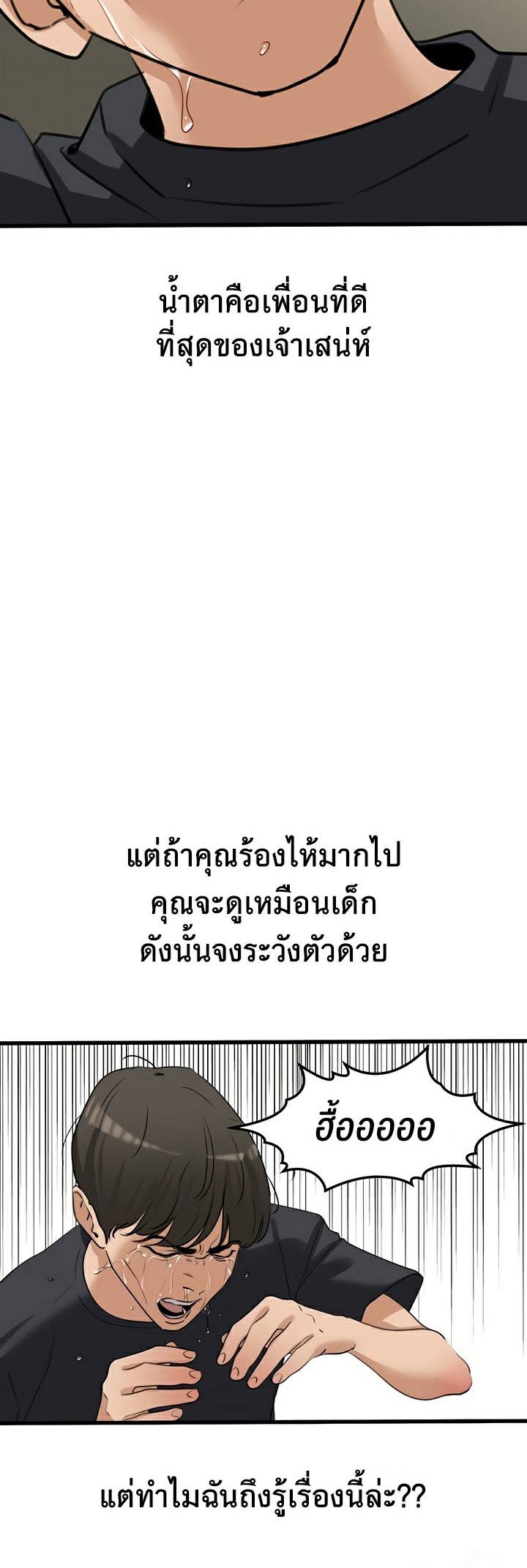 0019.jpg