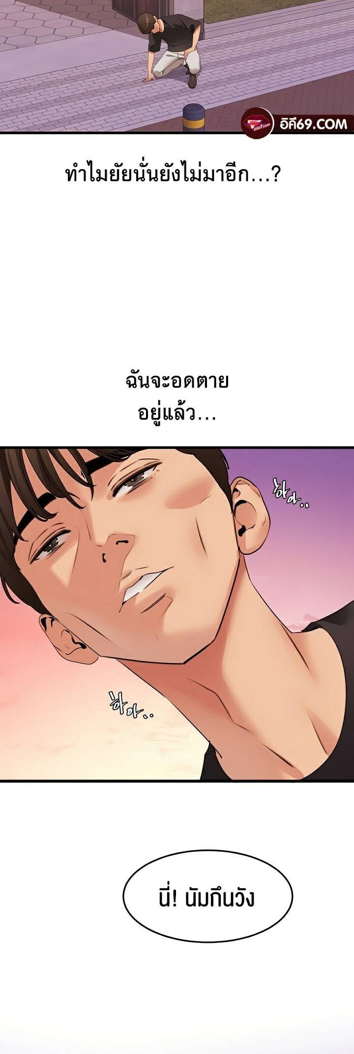 0021.jpg